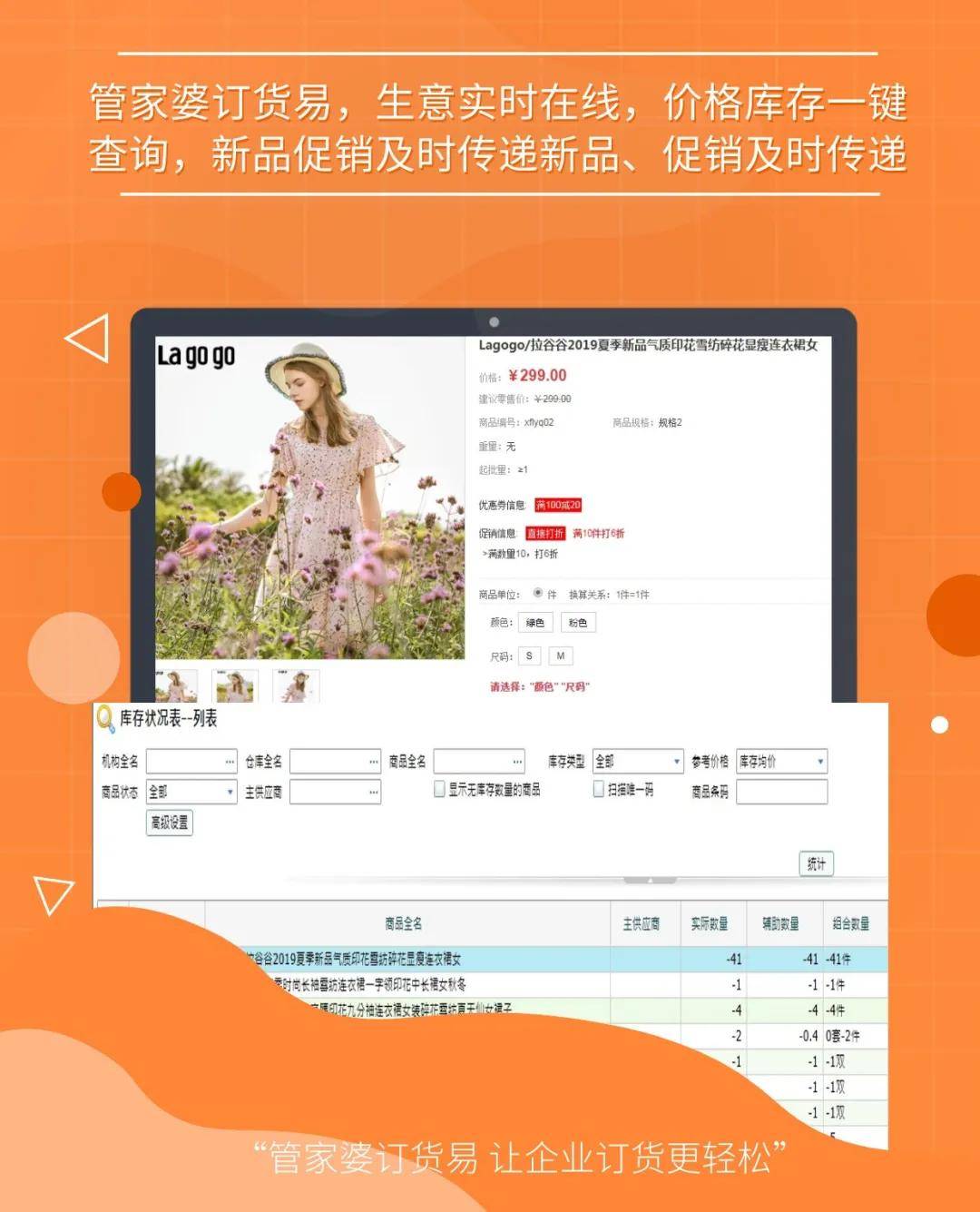 澳门管家婆一码一肖,快速响应计划解析_云端版50.104