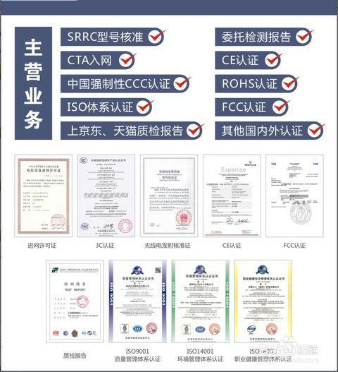 新澳天天开奖资料大全下载安装,实地验证分析数据_2D61.966