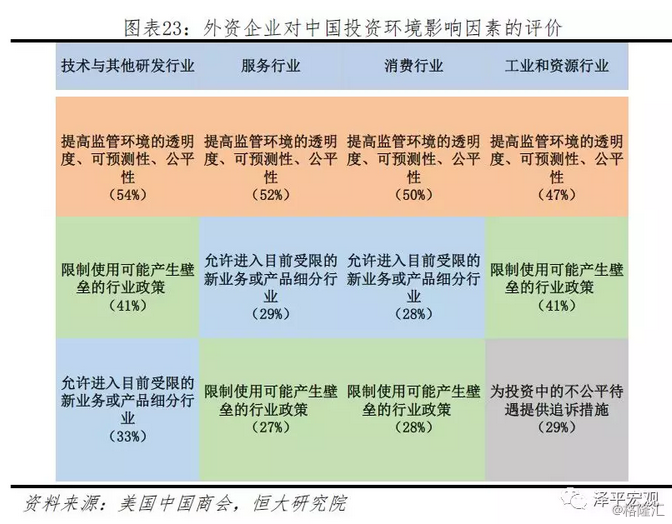 2024新澳正版免费资料,可靠数据评估_GT26.689