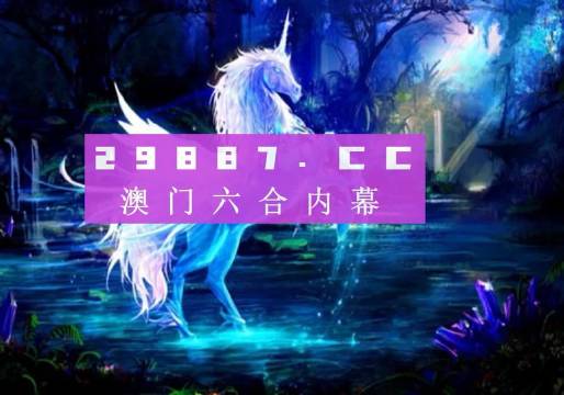 澳门最精准正最精准龙门客栈图库,连贯评估方法_HDR版94.649