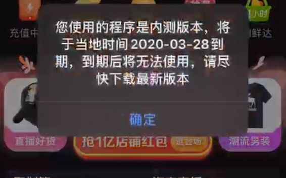 软件、硬件与生活全面革新，最新版升级指南