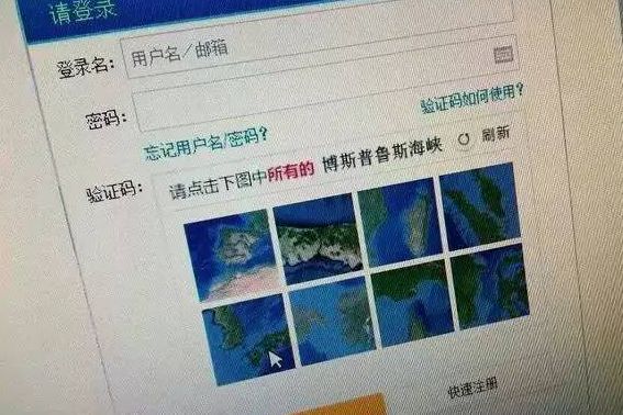 600图库大全免费资料图2,实地数据验证设计_SHD23.684