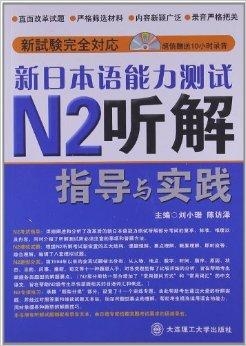 2024新澳资料免费精准资料,理念解答解释落实_XR44.239