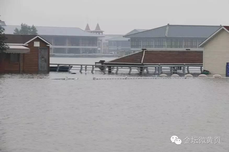 一抹烟红 第6页