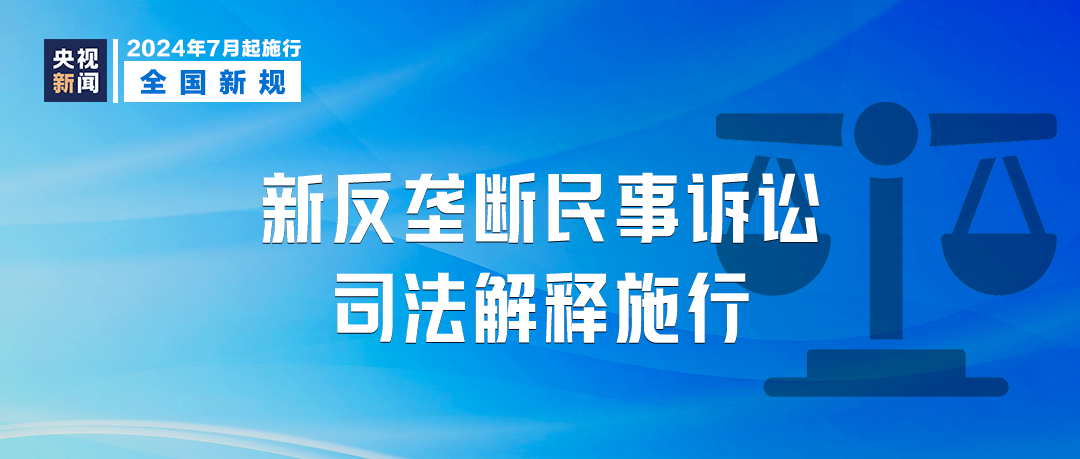 澳门管家婆免费资料,最佳精选解释落实_薄荷版70.756