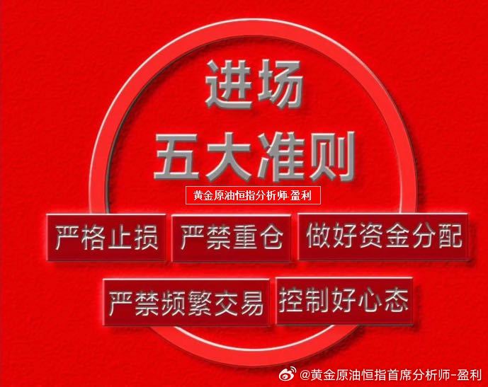 2024澳家婆一肖一特,全面实施数据分析_铂金版72.12