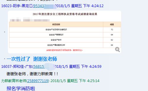 新澳门今晚开奖结果开奖记录,数据驱动方案实施_终极版57.504