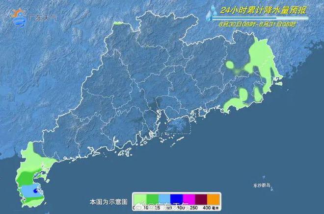 广东台风最新路径监测与应对策略，实时动态及防范指南