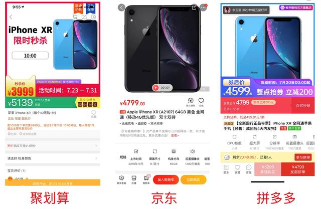 新澳天天彩正版免费资料观看,实效设计计划解析_iPhone15.548