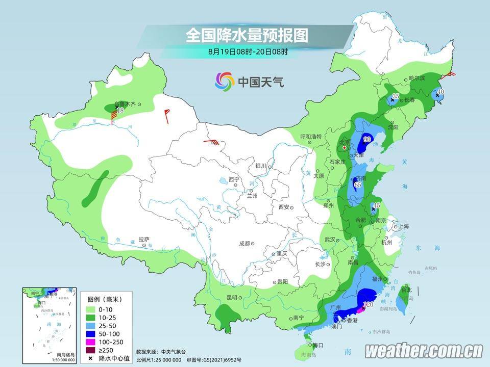 铁岭最新天气预报通知