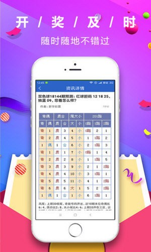 澳门马今天开什么特马,定性说明解析_体验版63.474