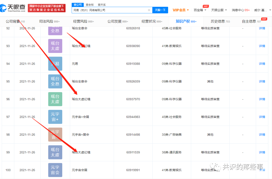 2024年正版资料免费大全一肖,实地分析验证数据_体验版34.180