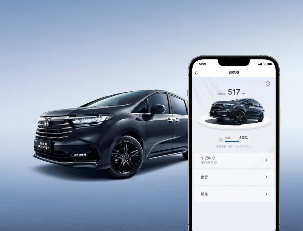 2024新奥资料免费49图片,深入数据执行应用_Hybrid16.532