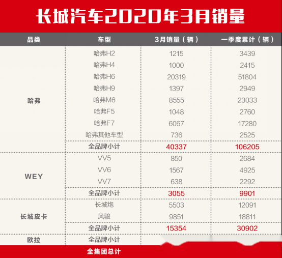 2024年今晚开奖结果查询,精确数据解释定义_kit33.761