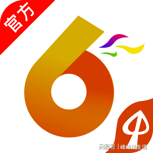 今日香港6合和彩开奖结果查询,数据解析支持策略_L版23.202