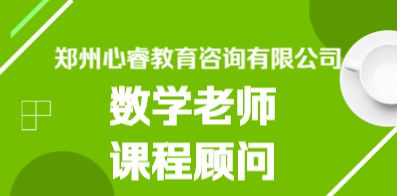 沁阳人才网招聘信息更新概览