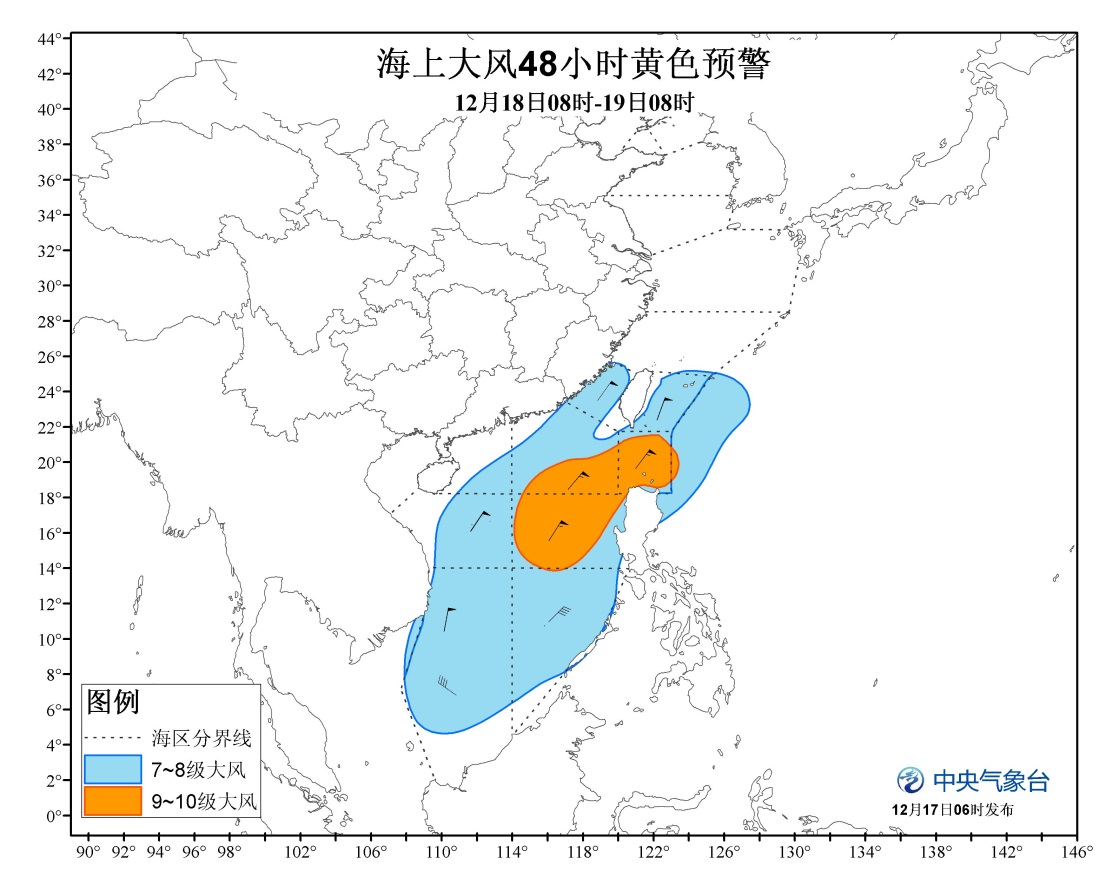 寂静之夜 第5页