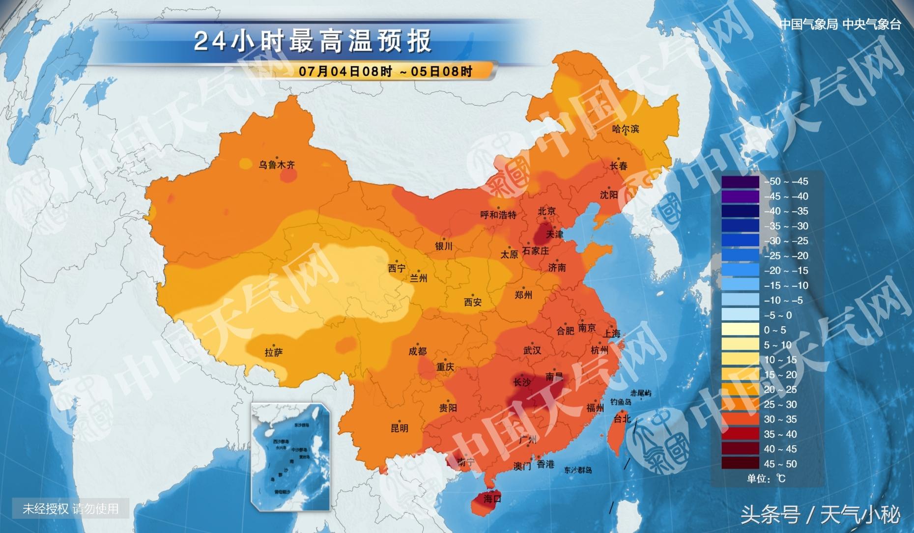 德州最新天气预报通知