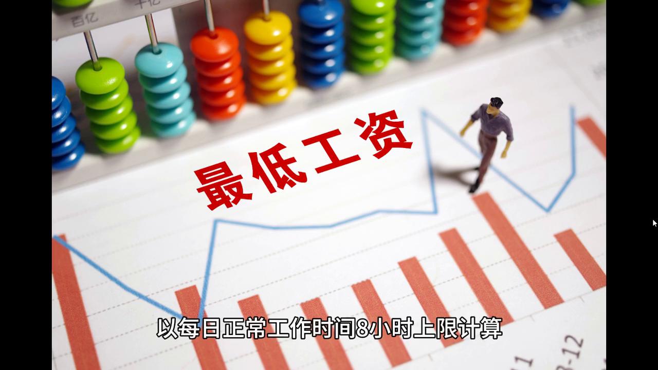 2024澳门天天开好彩大全53期,持续设计解析策略_定制版95.905