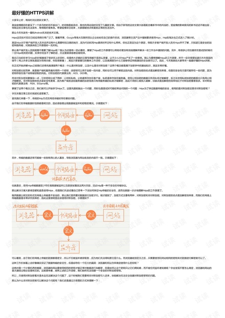 澳门开奖结果+开奖记录表生肖,最佳选择解析说明_超值版72.781