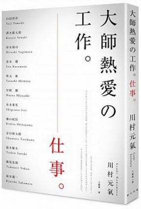 2024年澳门精准免费大全,权威诠释推进方式_PalmOS44.986