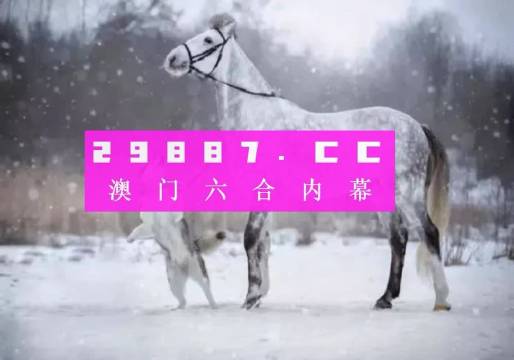 笑苍穹 第5页