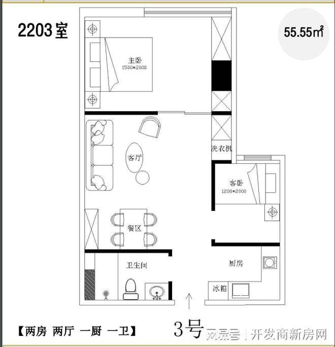 新澳免费资料大全正版资料下载,灵活性方案解析_Holo52.947