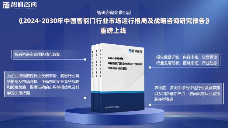 新奥门特免费资料查询,实地验证策略_优选版75.527