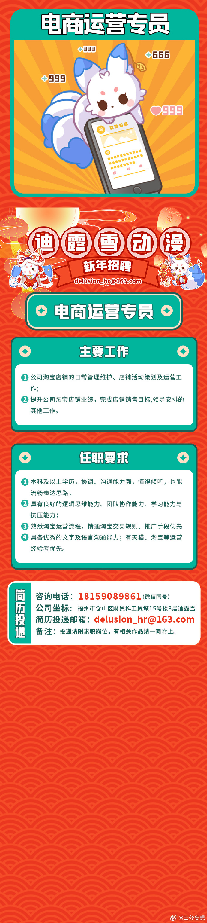 2024年澳门开奖结果,前沿解答解释定义_经典版29.100.69