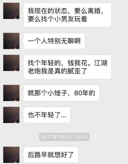 最准一码一肖100开封,深入数据执行应用_钱包版98.907