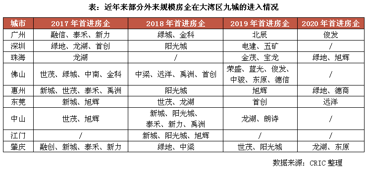 澳门六合,精细化计划设计_体验版56.727