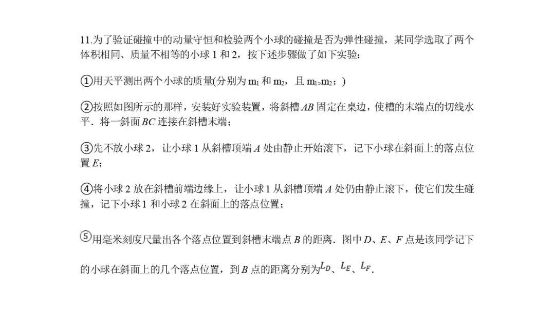 管家婆一肖一码100%准资料大全,广泛解析方法评估_标配版83.69