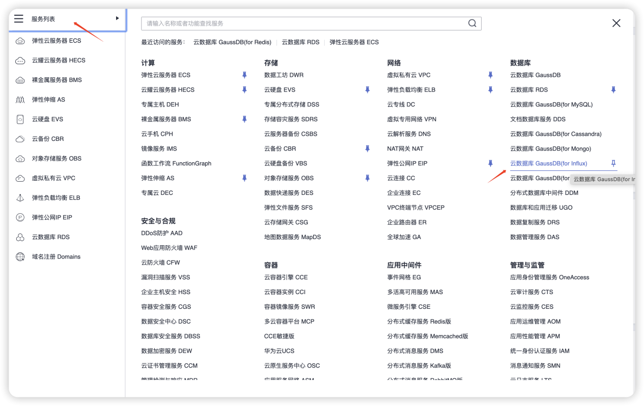 2024澳门天天六开奖彩免费,数据导向解析计划_进阶版84.341