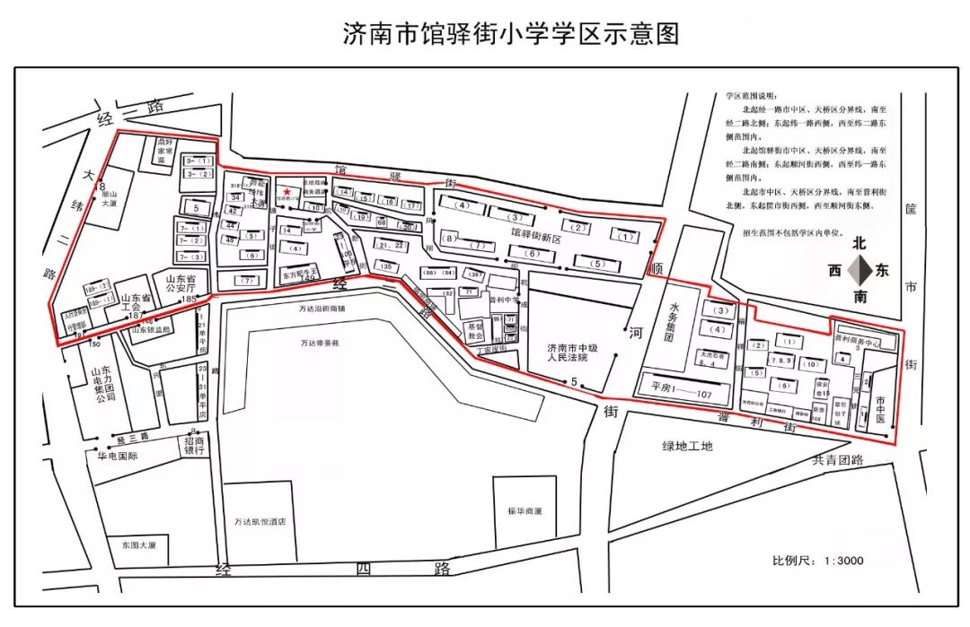 济南兴隆片区最新动态，城市新中心蓬勃发展势头强劲