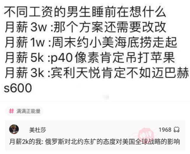 7777788888王中王中王大乐透,实地验证数据分析_冒险款93.310