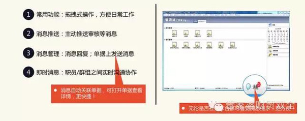 2024年管家婆一肖中特,实地验证设计解析_OP79.460