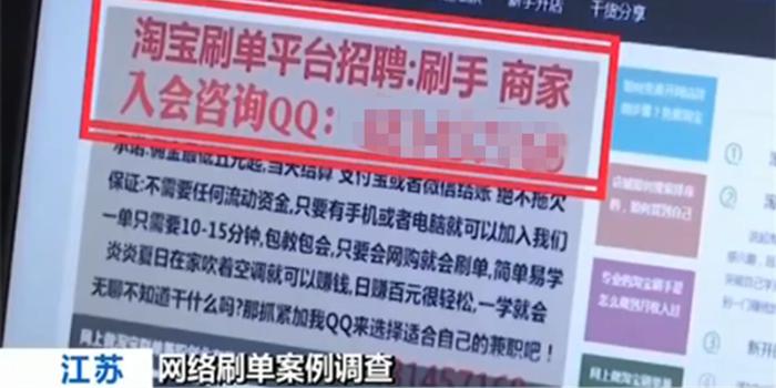 澳门六开奖结果2023开奖记录查询网站,确保成语解析_特供款17.931