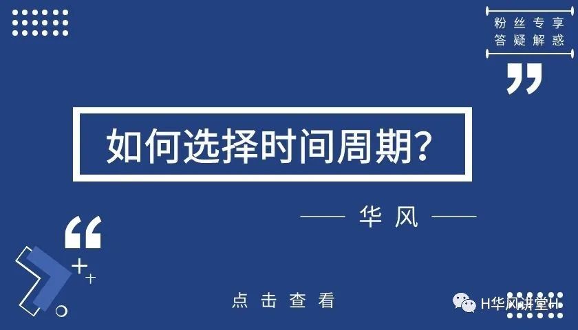 新奥天天免费资料大全,经典案例解释定义_Pixel80.294