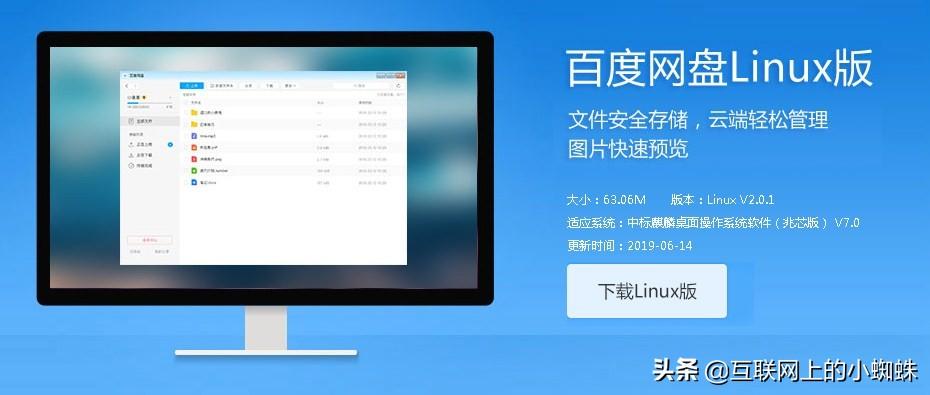 Ubuntu最新版本的深度探索与实战体验