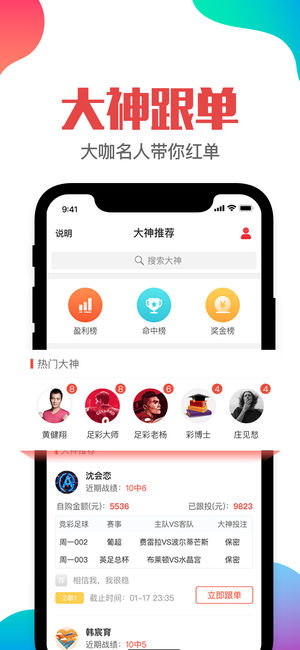 澳门管家婆一肖一码一中一,深入解答解释定义_ios2.97.118