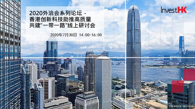 香港一肖一码100%中,可持续发展实施探索_DP45.226