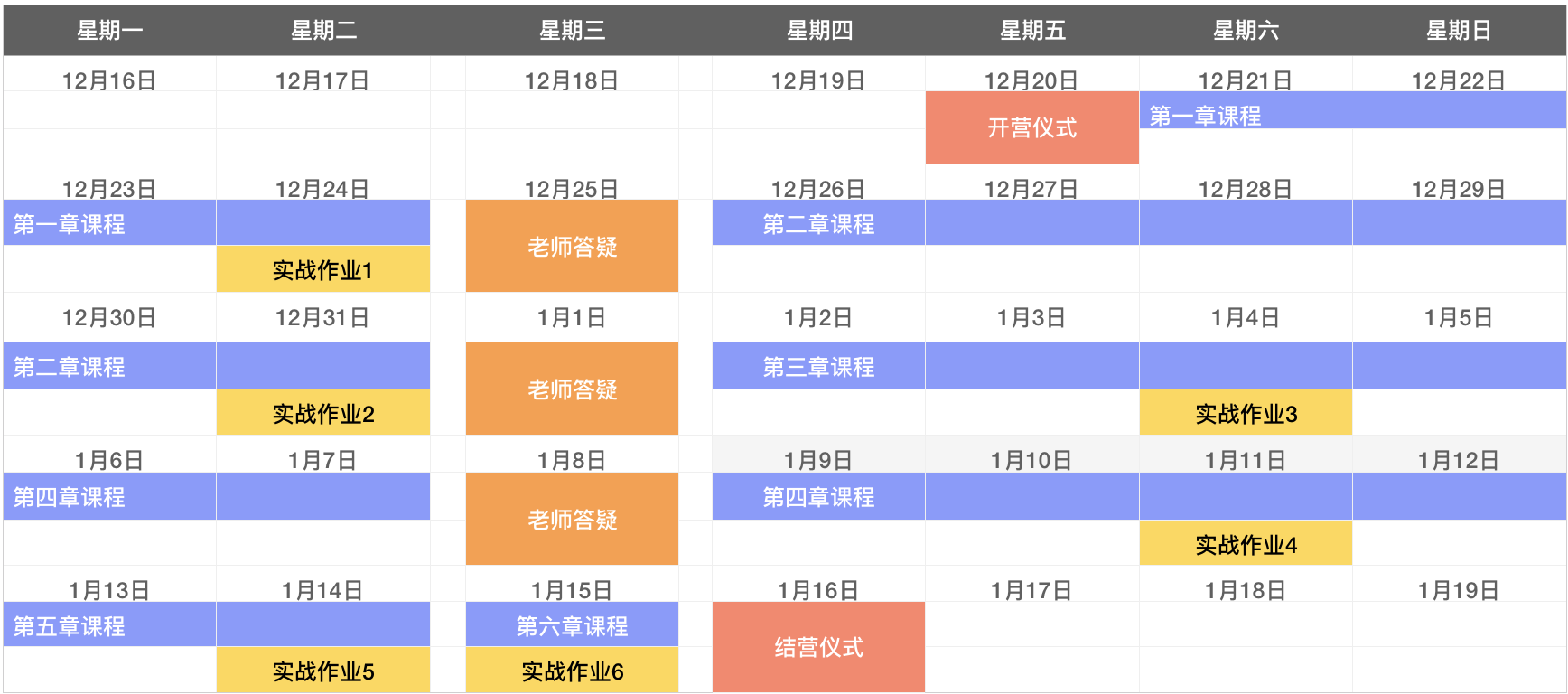 香港今晚开什么特马,真实数据解析_开发版20.677