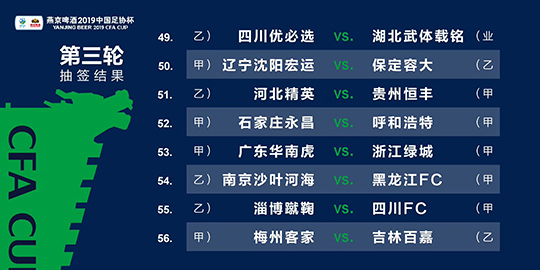 2024澳门今晚必开一肖,确保成语解释落实的问题_战斗版78.775