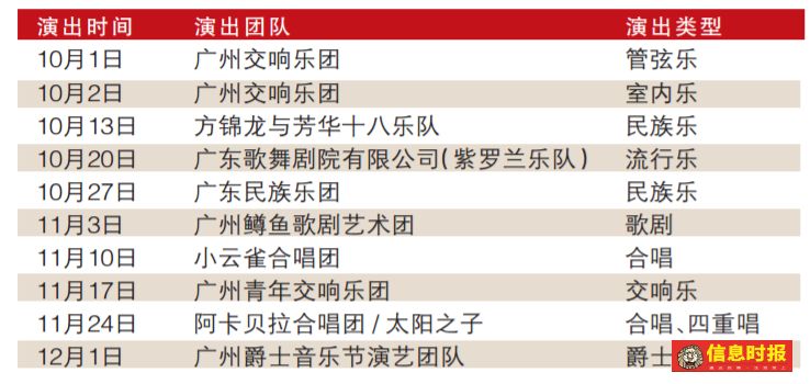 新奥门免费资料大全在线查看,互动策略评估_钻石版14.678