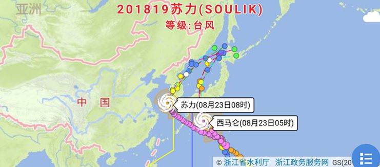 台风苏力最新路径报告，动态分析、发展趋势及预测