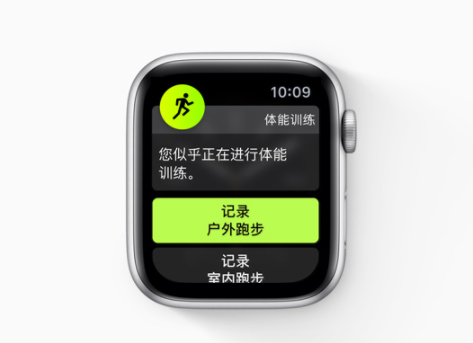 龙门最快最精准免费资料,最新动态方案_watchOS66.962