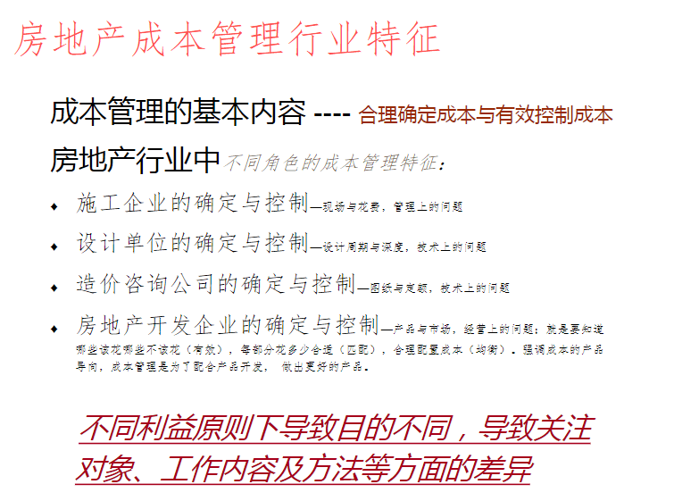 澳彩最准免费资料大全澳门王子,实践解析说明_经典版60.476