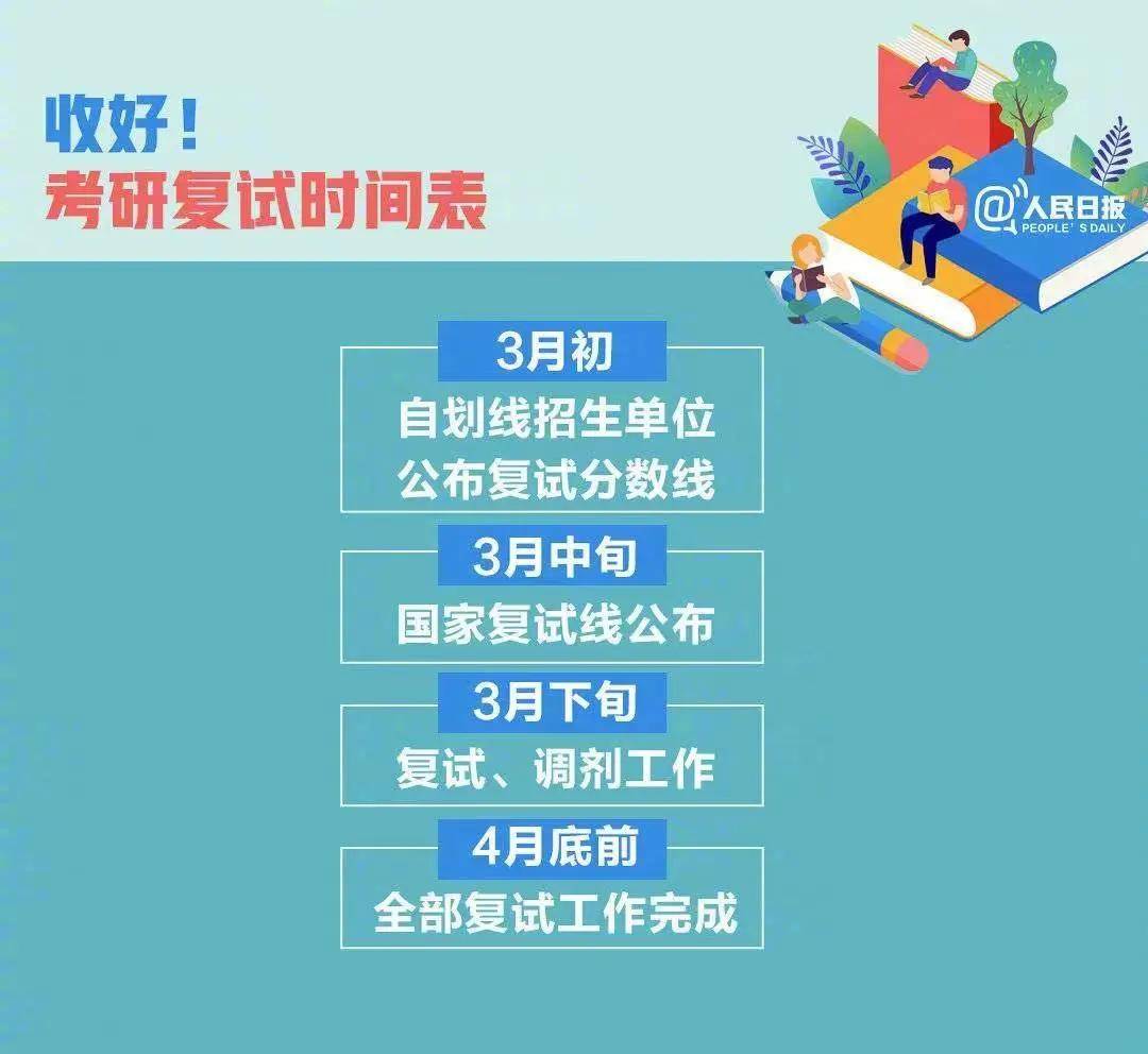 新奥门特免费资料大全管家婆料,系统化策略探讨_专业款75.870