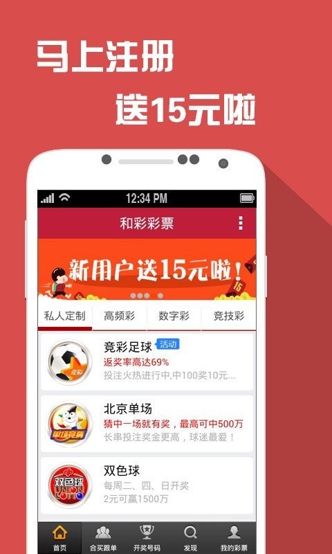 澳门六开彩免费精准大全,准确资料解释落实_W81.769