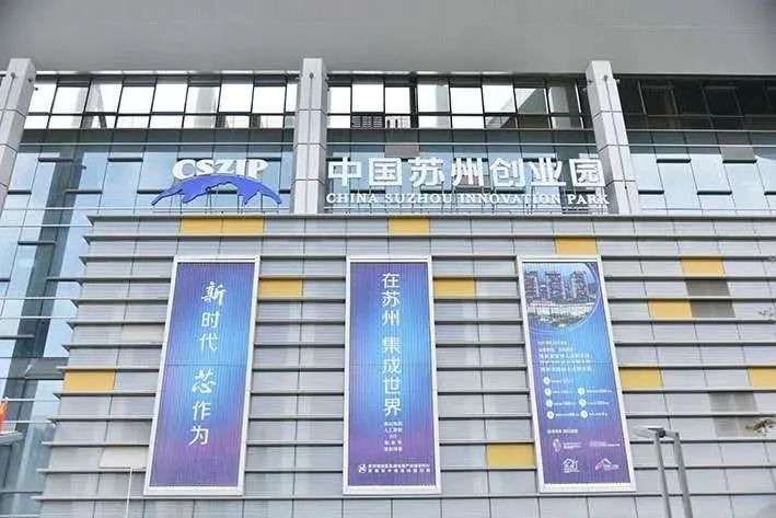 苏州高新区人才市场最新招聘信息全面解析